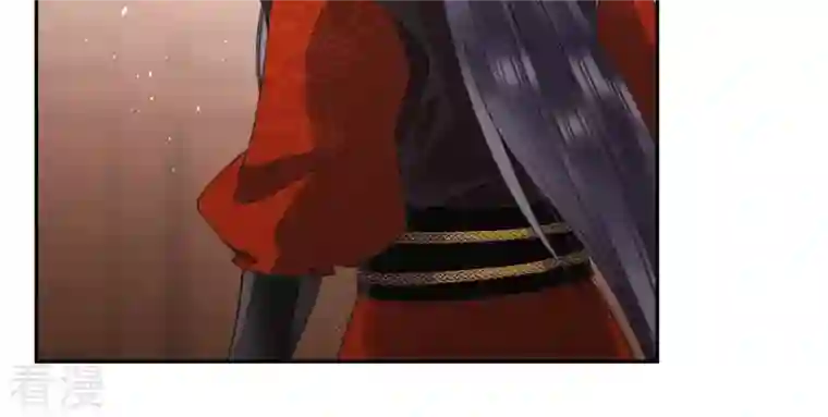 弥天玦第53话 蹊跷