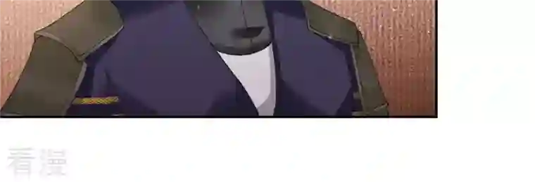 弥天玦第53话 蹊跷