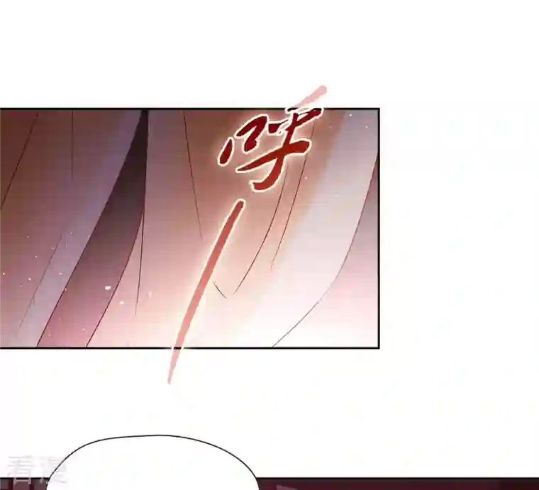 弥天玦第53话 蹊跷