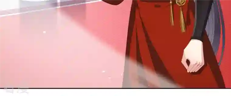 弥天玦第53话 蹊跷