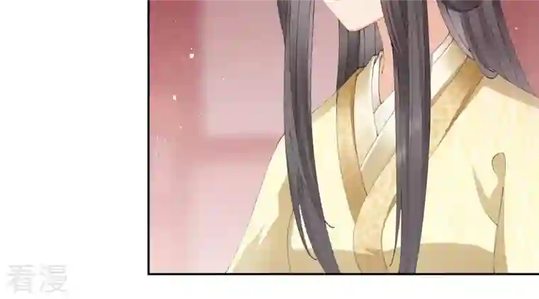 弥天玦第53话 蹊跷