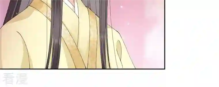 弥天玦第53话 蹊跷