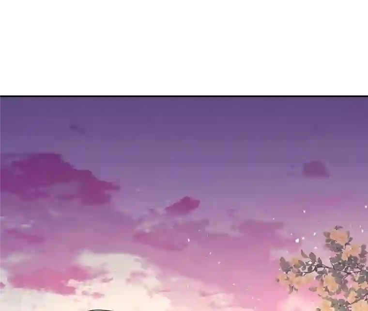 弥天玦第53话 蹊跷