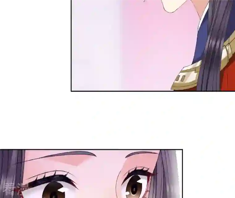 弥天玦第53话 蹊跷