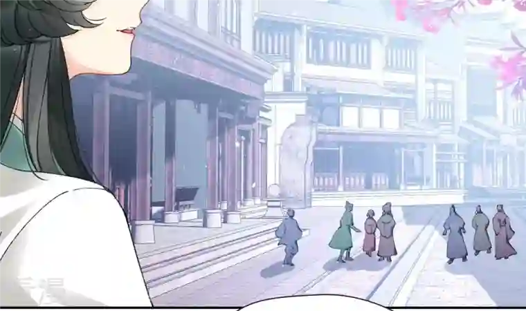 弥天玦第54话 五方天地祭