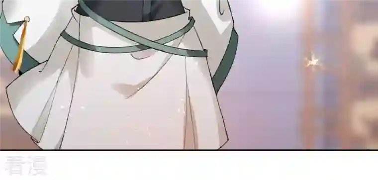 弥天玦第54话 五方天地祭