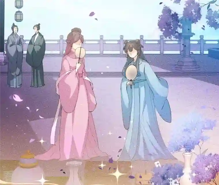 弥天玦第54话 五方天地祭