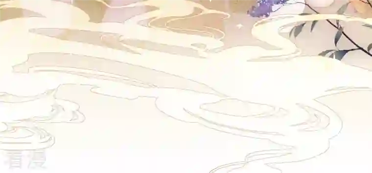 弥天玦第54话 五方天地祭