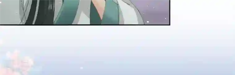 弥天玦第54话 五方天地祭