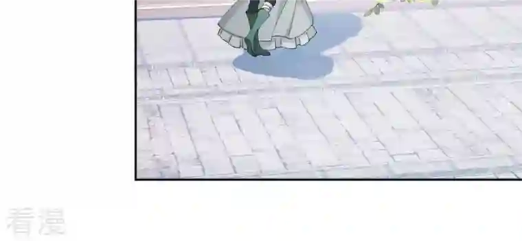 弥天玦第54话 五方天地祭