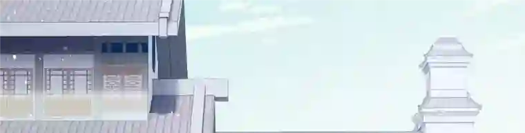 弥天玦第54话 五方天地祭