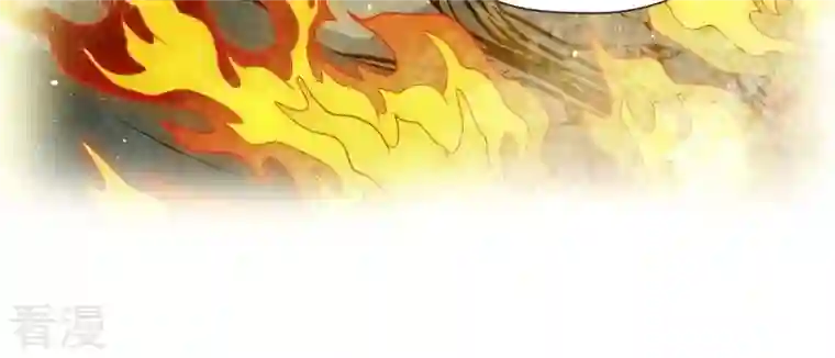 弥天玦第54话 五方天地祭