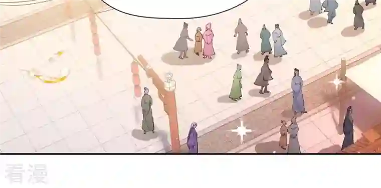 弥天玦第55话 参加祭典