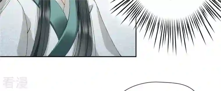 弥天玦第55话 参加祭典