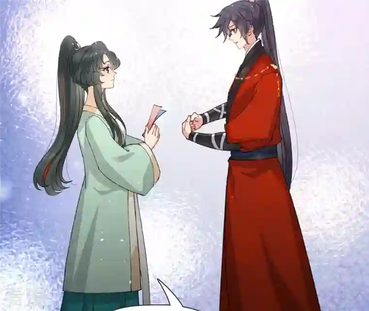 弥天玦第55话 参加祭典