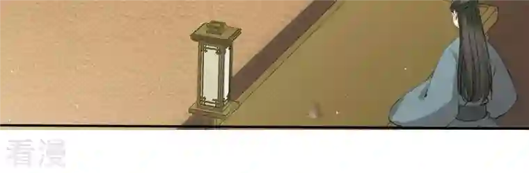 弥天玦第55话 参加祭典