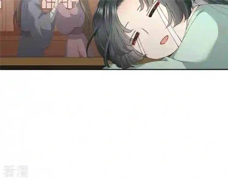 弥天玦第55话 参加祭典