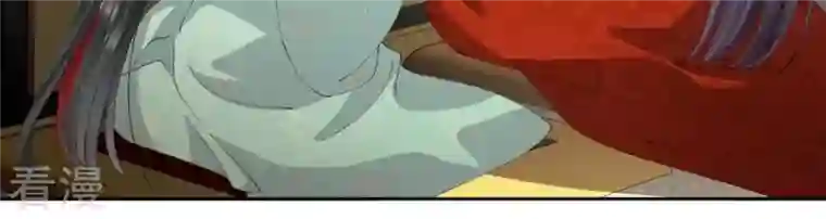 弥天玦第56话 穷奇挑战