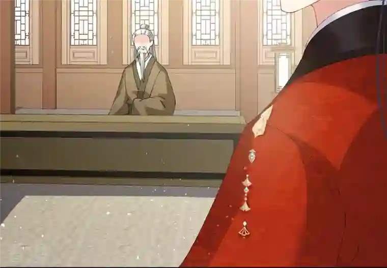 弥天玦第56话 穷奇挑战