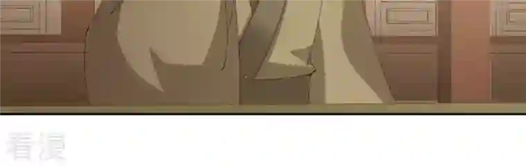 弥天玦第56话 穷奇挑战