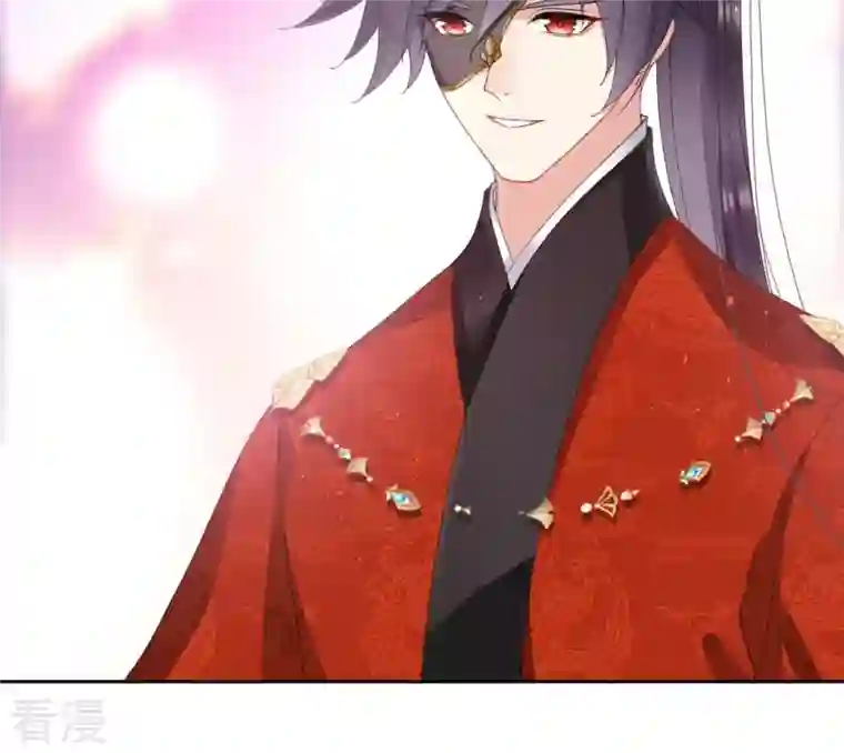 弥天玦第56话 穷奇挑战