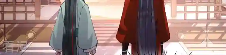 弥天玦第56话 穷奇挑战