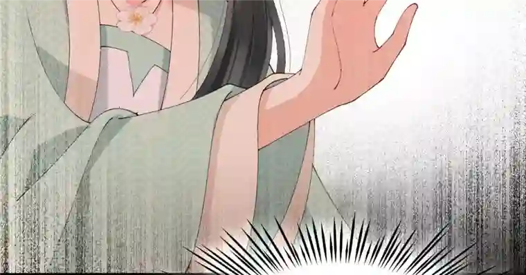 弥天玦第56话 穷奇挑战