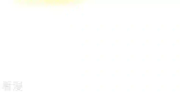 弥天玦第56话 穷奇挑战