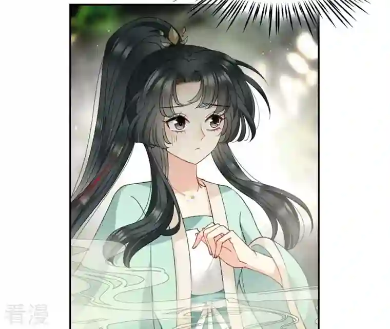 弥天玦第57话 并肩作战