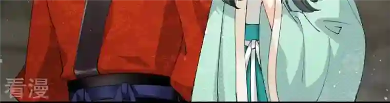 弥天玦第57话 并肩作战