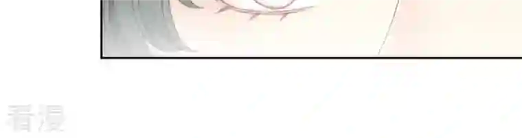 弥天玦第57话 并肩作战