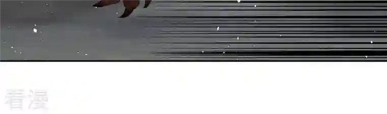 弥天玦第57话 并肩作战