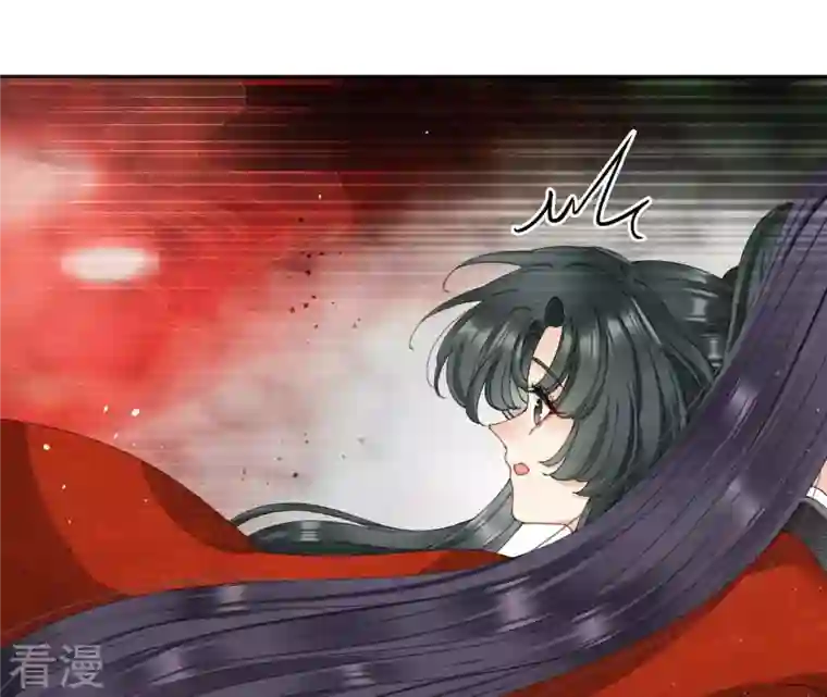 弥天玦第57话 并肩作战