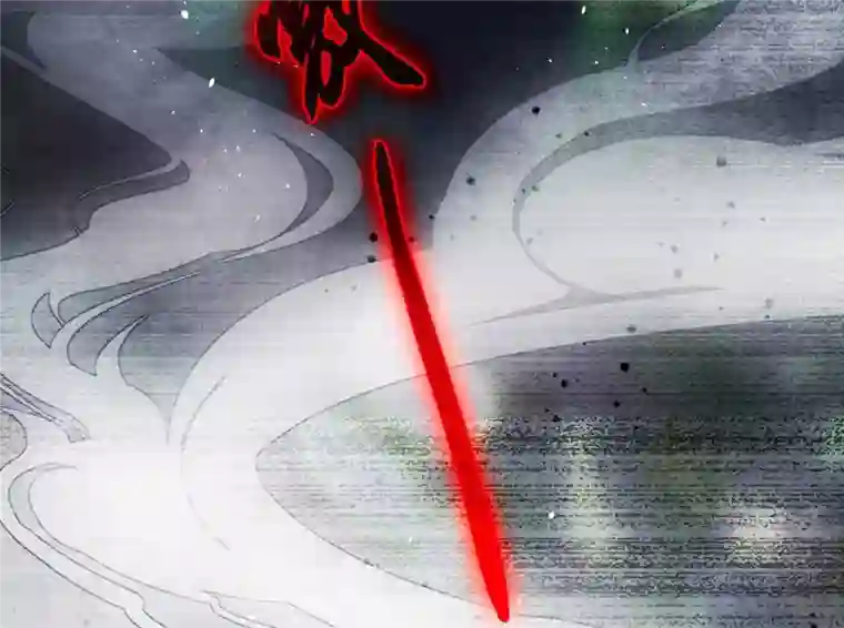 弥天玦第57话 并肩作战