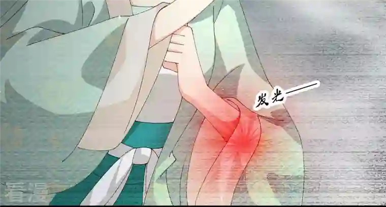 弥天玦第57话 并肩作战