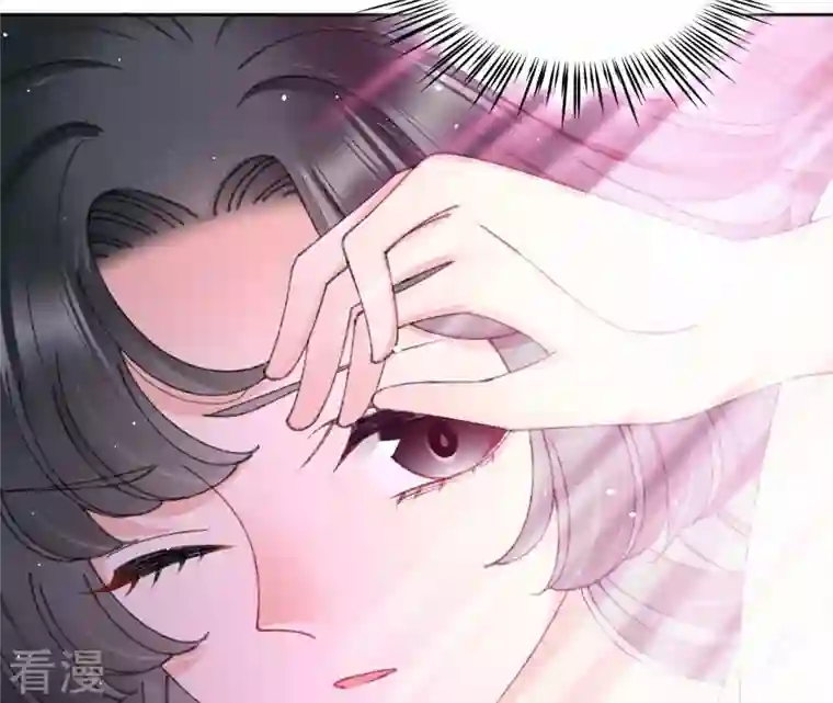 弥天玦第58话 最后的试炼