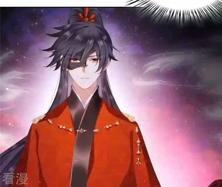 弥天玦第58话 最后的试炼