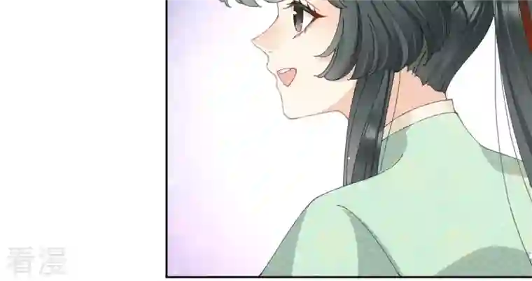 弥天玦第58话 最后的试炼