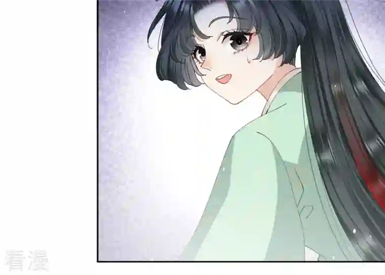 弥天玦第58话 最后的试炼