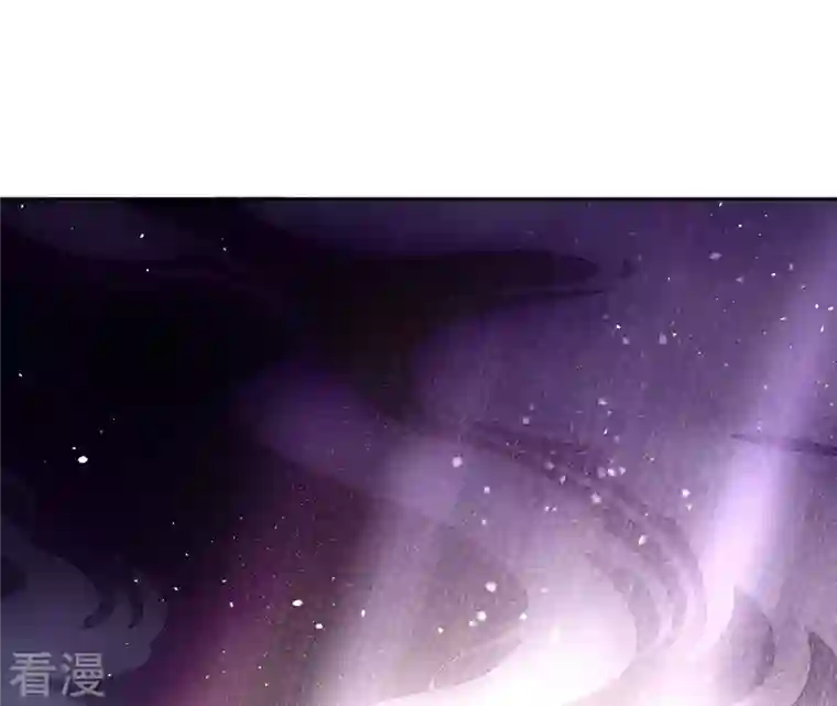 弥天玦第58话 最后的试炼