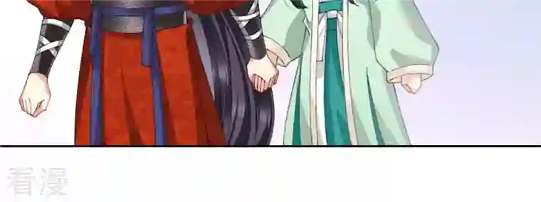 弥天玦第58话 最后的试炼