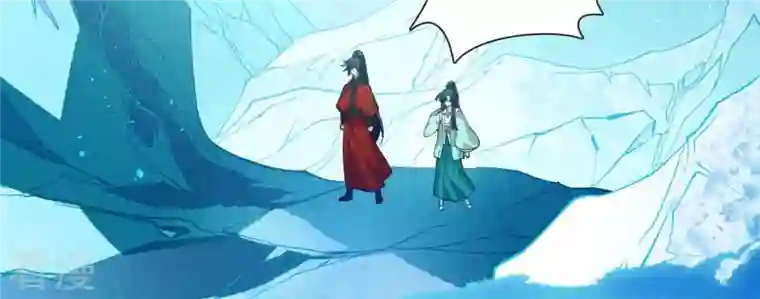 弥天玦第58话 最后的试炼