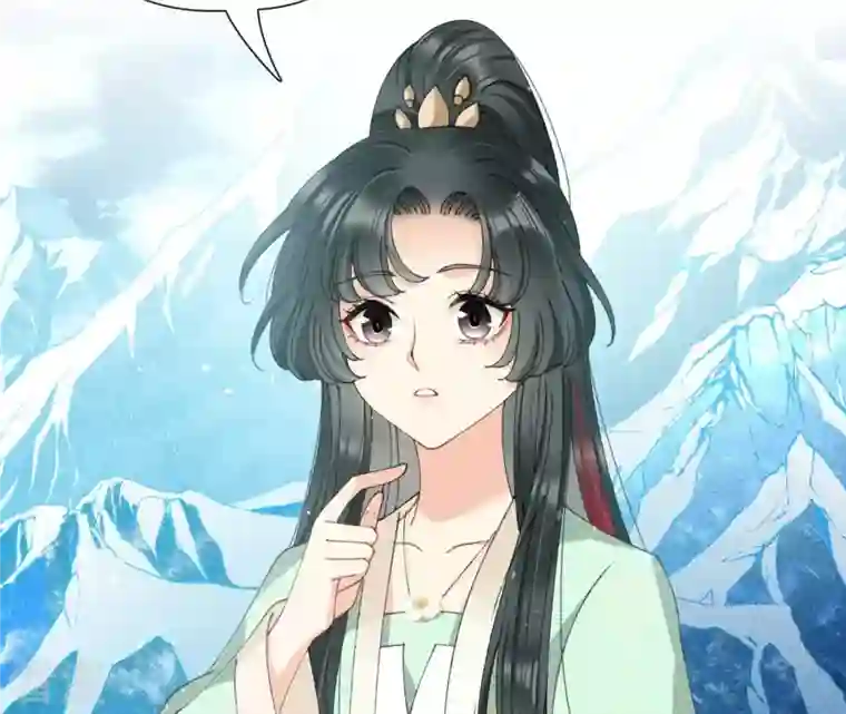 弥天玦第58话 最后的试炼