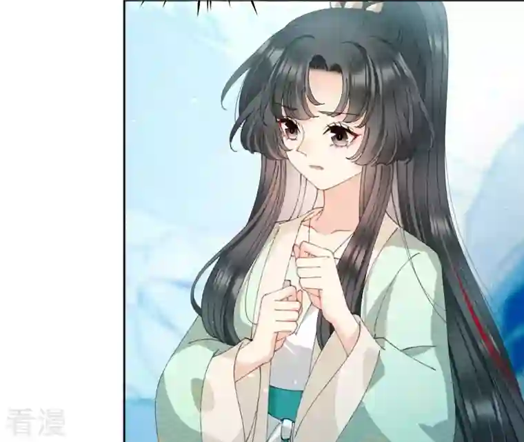 弥天玦第59话 水龙冰夷