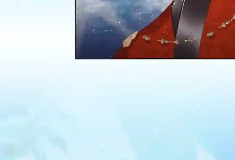 弥天玦第59话 水龙冰夷