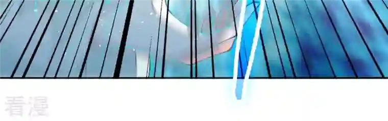 弥天玦第59话 水龙冰夷