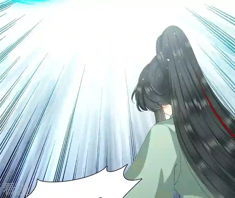 弥天玦第59话 水龙冰夷