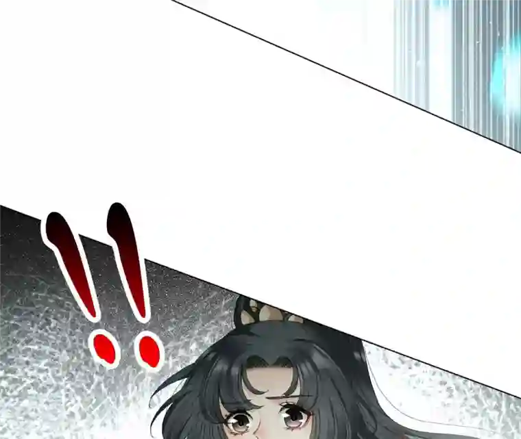 弥天玦第59话 水龙冰夷