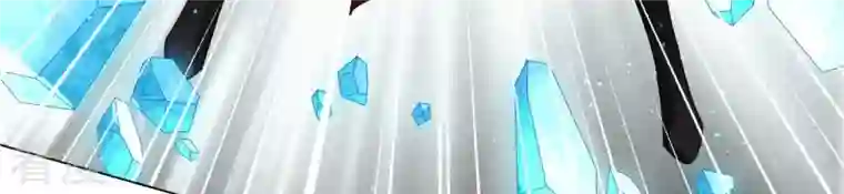 弥天玦第59话 水龙冰夷