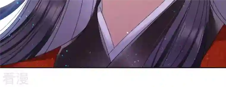 弥天玦第59话 水龙冰夷